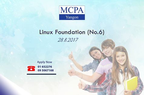 MCPA  မွၾကီးမႉး၍ Linux Foundation သင္တန္းဖြင့္လွစ္မည္
