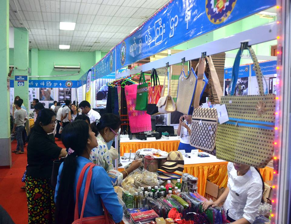 နစ္​(၅၀)ျပည္​့အာဆီယံအထိမ္​းအမွတ္​ SMEs ထုတ္​ကုန္​၁၀၀​ေက်ာ္​ျပသ