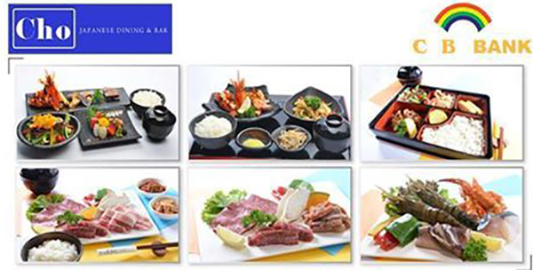 CB Bank Card ရွိရံုနဲ႔ Cho Japanese Dining & Bar ဆိုင္ခြဲမွာ အရသာရွိရွိ သံုးေဆာင္လို႔ရသြားၿပီ