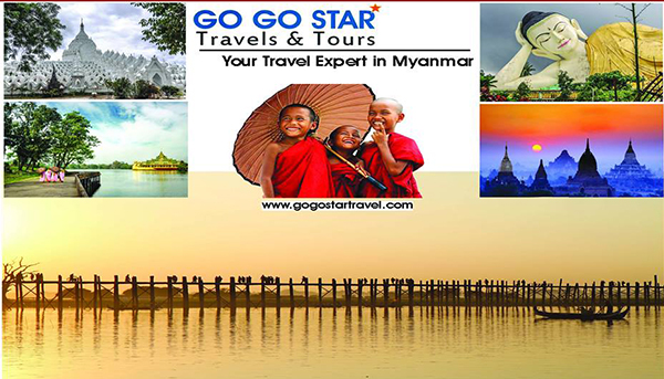 Go Go Star Travels ၏ Season’s Opening Special Promotion