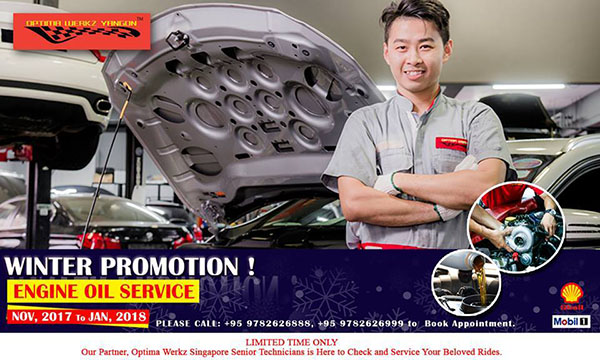 Optima Werkz Yangon ရဲ႕ေဆာင္းရာသီအထူး Promotion အစီအစဥ္