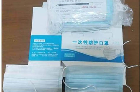 ဘူးခွံတွင် တရုတ်စာများဖြင့် ဖော်ပြထားသည့် နှာခေါင်းစည်းများ သုံးစွဲရန်မသင့်ဟု FDA ထုတ်ပြန်