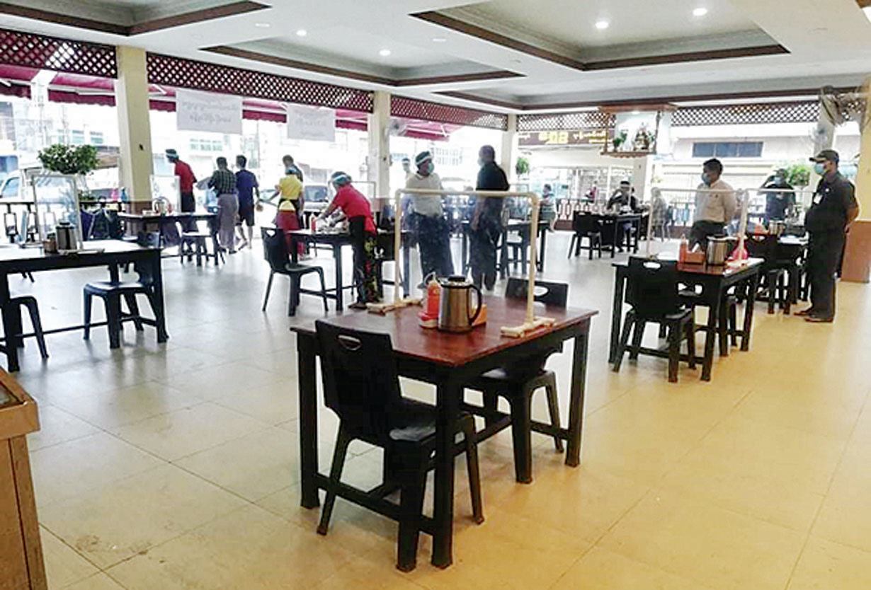 ကိုဗစ် – ၁၉ ကာကွယ်ထိန်းချုပ်ရေးအတွက် ခေတ္တပိတ်ထားသော လက်ဖက်ရည်ဆိုင်၊ စားသောက်ဆိုင်များ ပြန်လည်ဖွင့်လှစ်